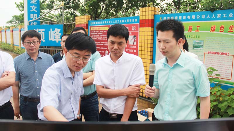 浏阳市委常委邓阳锋一行到我公司调研